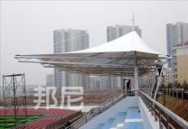 烟台工程技术学院体育看台