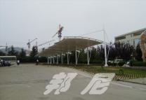 李沧区政府汽车棚