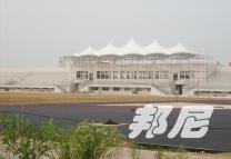 邹平城南实验学校体育看台