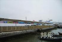 威海刘公岛旅游码头